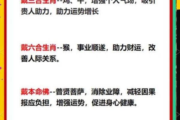 2025年属蛇的全年运势_2025年属蛇的全年运势怎么样 2025年属蛇的全年运势_2025年属蛇的全年运势怎么样