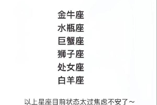 巨蟹座跟水瓶(巨蟹座跟水瓶座配吗)