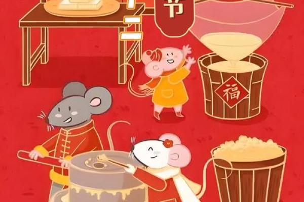 男鼠女猪2025年哪个月结婚好