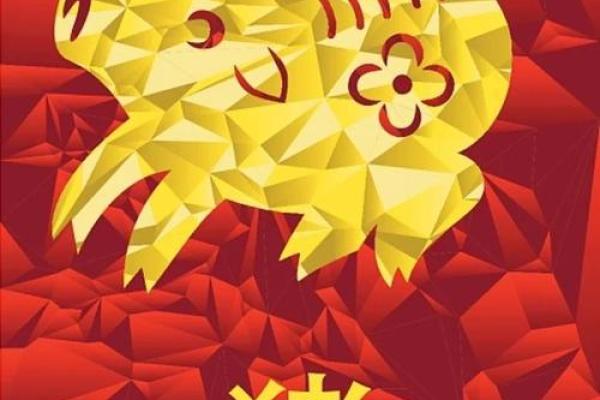 71年属猪的2025全年运势_71年属猪人未来5年的运势