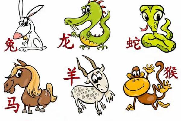 金玉良言猜一个生肖(金玉良言猜一个生肖是什么) 金玉良言猜一个生肖(金玉良言猜一个生肖是什么)