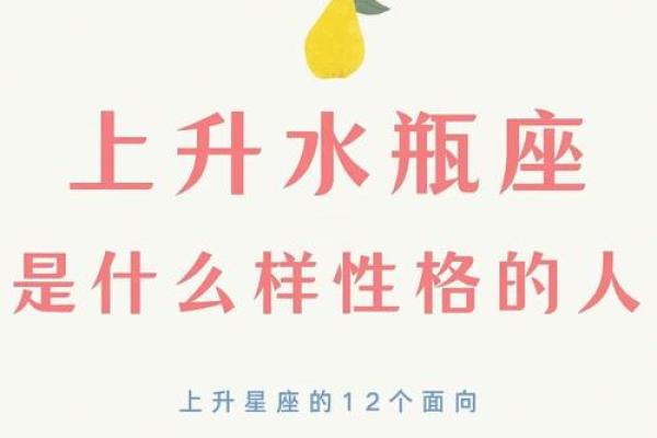 6月27日是什么星座 6月27的上升星座 6月27日是什么星座 6月27的上升星座