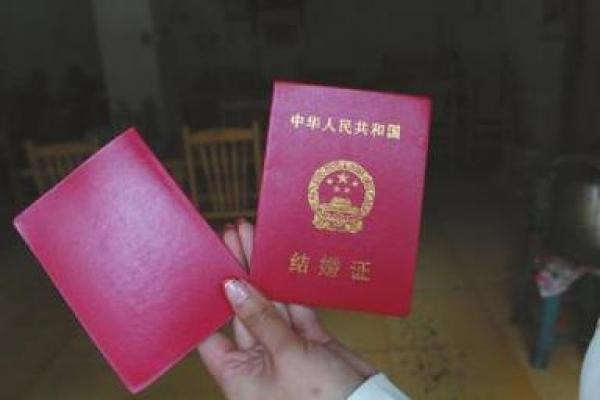 2025年9月出门吉利日子 2025年9月领结婚证最吉利的日子 2025年9月出门吉利日子 2025年9月领结婚证最吉利的日子