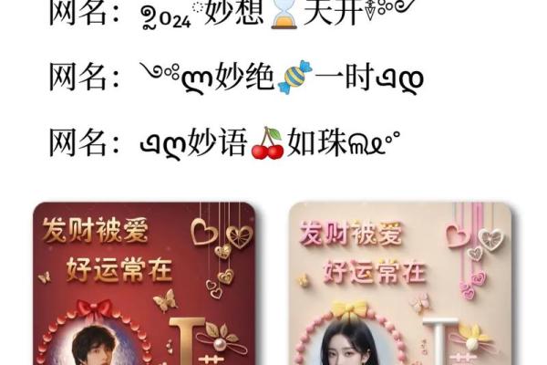 苗姓男孩名字大全-苗姓男孩起名字大全-苗姓名字大全姓名